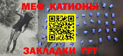 марки nbome Донецк