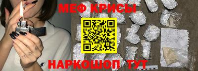 jwh Донской