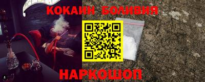 jwh Донской