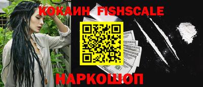 jwh Донской