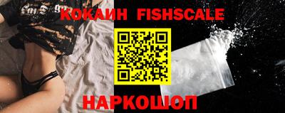 jwh Донской