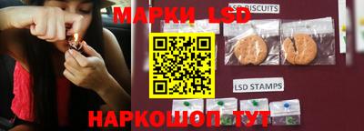 jwh Донской