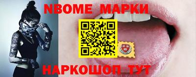 jwh Донской