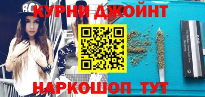jwh Донской