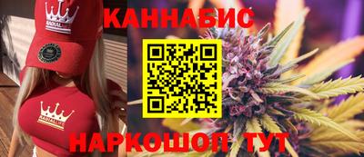марки nbome Донецк