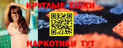 jwh Донской