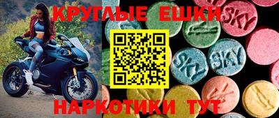 jwh Донской