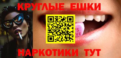 молекула духа Дубна