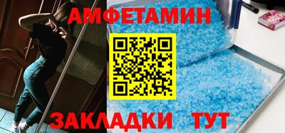 марки nbome Донецк