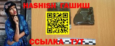 jwh Донской