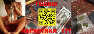 молекула духа Дубна