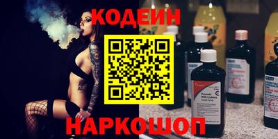 jwh Донской