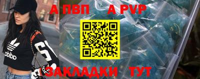jwh Донской